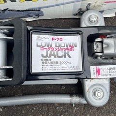 ローダウンジャッキ2tの画像