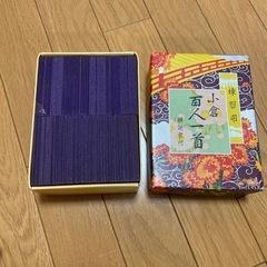小倉百人一首の画像