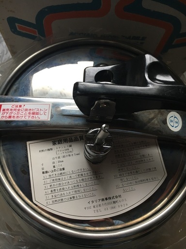 イタリア製圧力鍋ロゴスティーナ　未使用です。