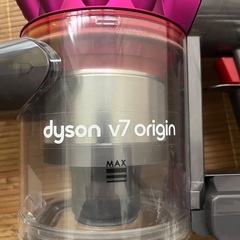 美品 マキタ18v仕様 dyson V7 origin 本体の画像
