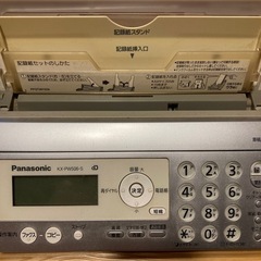 Panasonic 電話機　FAX機能ありの画像