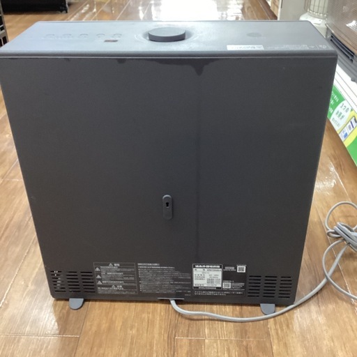 【半年間動作保証付き】DAIKIN 遠赤外線ヒーター 2023年製
