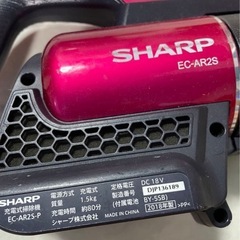 シャープ掃除機　純正クリーナーのバッテリー付き充電器の画像