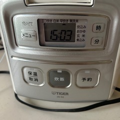 2025、10月25.26日限定 炊飯器の画像
