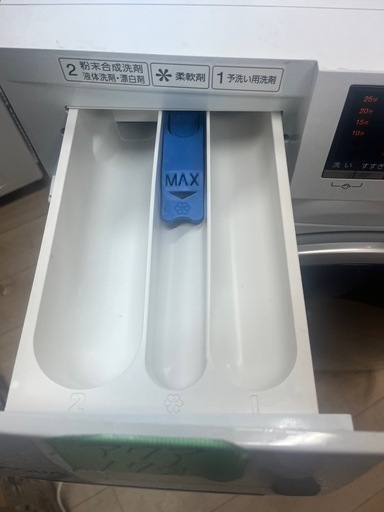 洗濯機ドラム式AQUA 2017年8kg 保証一カ月　仙台市内無料配達・設置