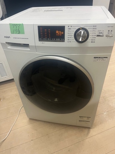 洗濯機ドラム式AQUA 2017年8kg 保証一カ月　仙台市内無料配達・設置
