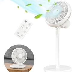 2024年製　【お取引中です】DCモーター扇風機　サーキュレーターの画像