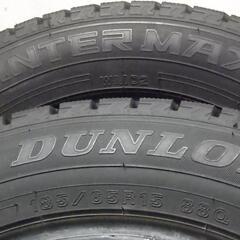 【決まりました】185/65R15 スタッドレス DUNLOP WINTERMAXX  2023年製 4本の画像
