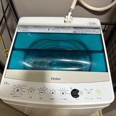 Haier 洗濯機　4.5Kgの画像