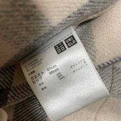 スカートの画像