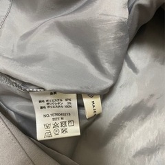 スカートの画像