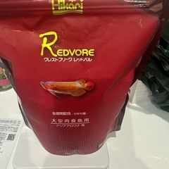クレストフリーク　レッドバルの画像