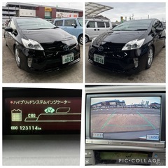 プリウスZVW30系後期🌈車検付き🌈磨き、クリーニング済みでスグに乗って帰宅できます！の画像