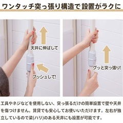 IMIEE  ハンガーラック
の画像
