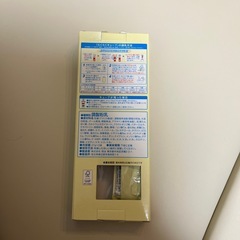 未開封アイクレオ、おまけのほはえみの画像