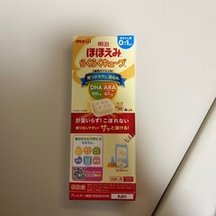未開封アイクレオ、おまけのほはえみの画像