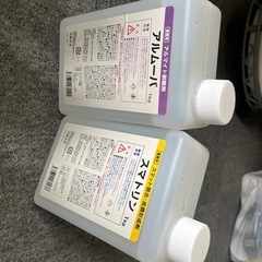 塗料など
の画像