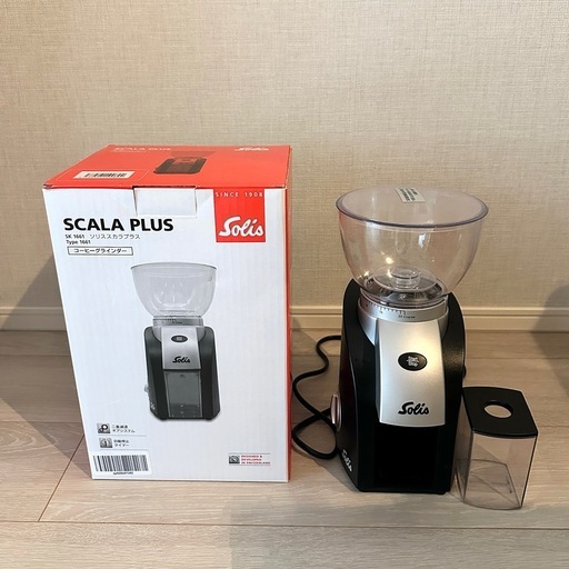 新品 ソリス SCALA PLUS コーヒーグラインダー SK 1661 ソリス スカラ