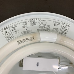 【ジモティー割引で最大15％OFF⭐️】 蛍光灯 照明器具 シーリングライトの画像