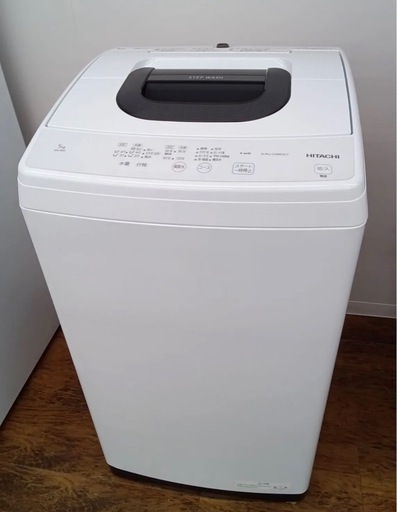 配送無料 HITACHI 全自動洗濯機　2023年製　5.0kg NW-50H