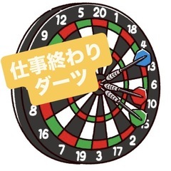 ✨【ダーツ】で楽しむ仕事終わり🎯✨楽しいひととき☺️💐