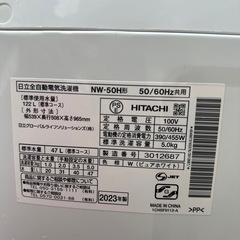 配送無料 HITACHI 全自動洗濯機　2023年製　5.0kg NW-50Hの画像