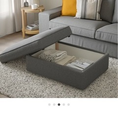 IKEA シーヴィク オットマン【取りに来てくださる方の】の画像