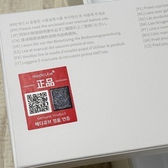 medicube AGE-R BOOSTER PROの画像