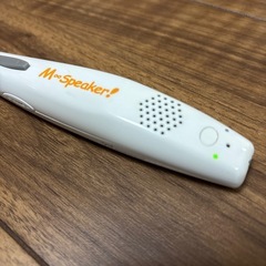 ベネッセ！ビースタジオ音声タッチペンM-speakerと教材
の画像