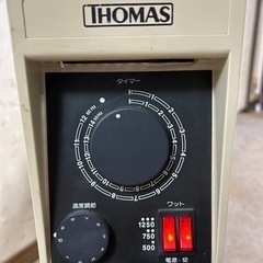THOMAS オイルヒーター ベージュ トーマス　手渡し　大阪府寝屋川市の画像