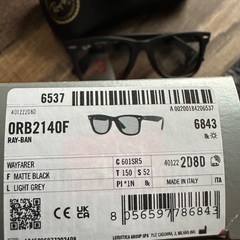 レイバンサングラス新品未使用品の画像