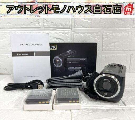 未使用 ビデオカメラ 2.7K 50MP バッテリ2個付き 16倍デジタルズーム 270度回転ディスプレイ ☆ 札幌市 白石店