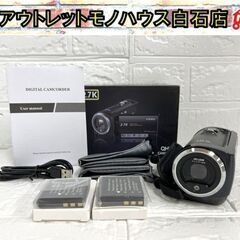 未使用 ビデオカメラ 2.7K 50MP バッテリ2個付き 16...