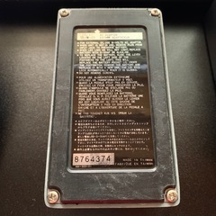 Ibanez LM7 L.A. METAL アイバニーズ　LAメタルの画像