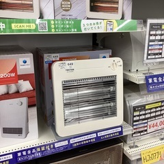 TEKNOS 電気ストーブ　ES-K730  の画像