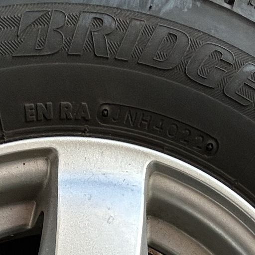 145/80 R12 ブリヂストン　スタッドレスホイールセット4本セット