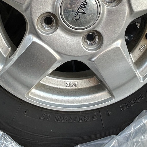 145/80 R12 ブリヂストン　スタッドレスホイールセット4本セット