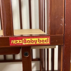 ベビーベッドの画像