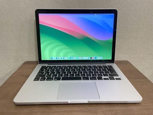 MacBook Pro 13