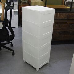 プラチェスト 5段 引出し ホワイト 白 衣類収納 幅34cm スリム 整理タンス 札幌 手稲の画像