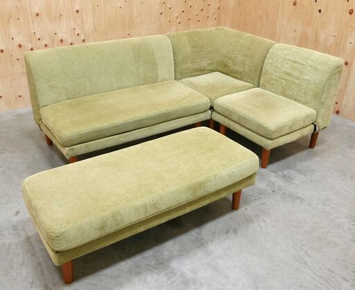 【11/2受渡完了】≪zyt2512ジ限≫ コーナーソファ ４点セット　コスパクリエーション製 XY-3520 2人掛け/1人掛け/コーナー/ベンチスツール 中古家具/宮城県仙台市 71016-03