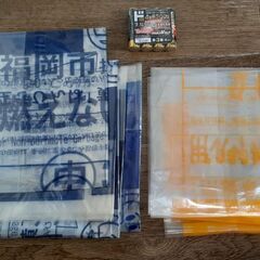 福岡市指定ゴミ袋(家庭用45L)×７　洗剤×2の画像