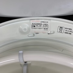 【ジモティー割引で最大15％OFF⭐️】 9LKZ200SG NEC シーリングライトの画像