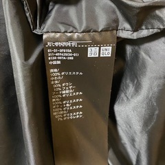 美品 ユニクロ シームレスダウンコート メンズ Ｌサイズの画像