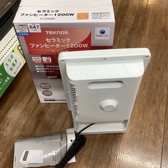 TEKNOS　セラミックヒーター TS-1250の画像