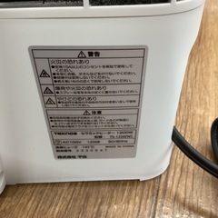 TEKNOS　セラミックヒーター TS-1250の画像