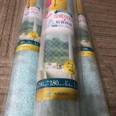 新品★そのまま貼れる★断熱シート★５点セットの画像