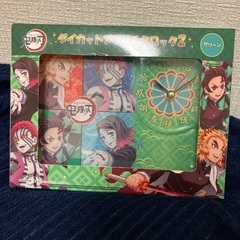 新品 新品鬼滅の刃　ダイカットアクリルクロック2　猗窩座　炭治郎　煉獄の画像