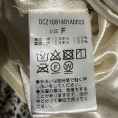 ✨Discoat♡スカート✨の画像