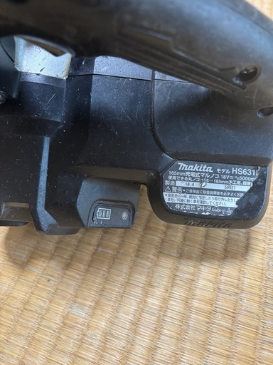 マキタ　充電式丸ノコ　hs631 本体のみ　makita